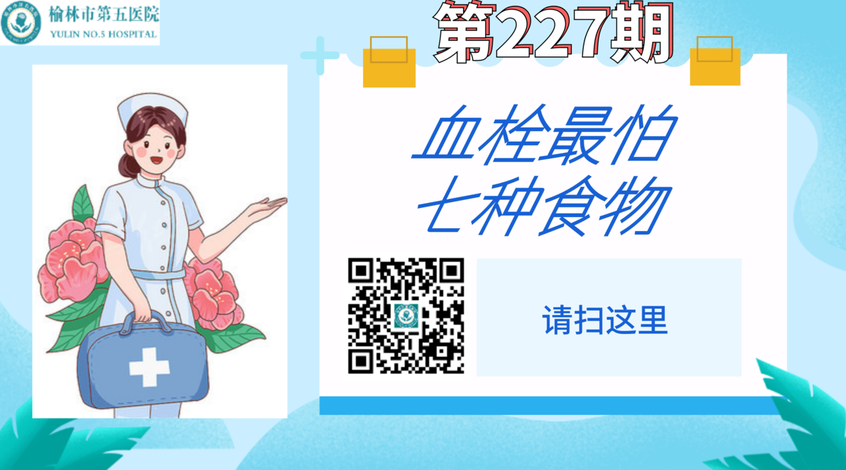 圖文