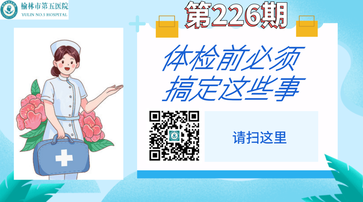 圖文